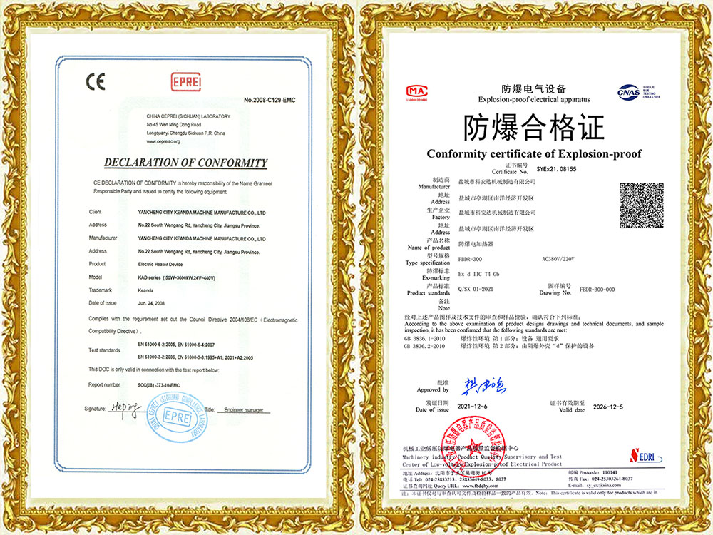 1645499808193085.jpg 1645499808193085.jpg